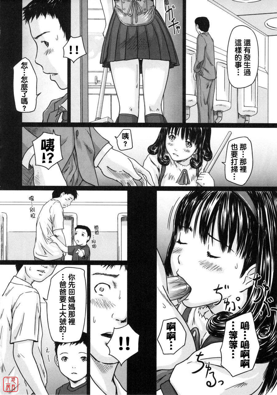 0223