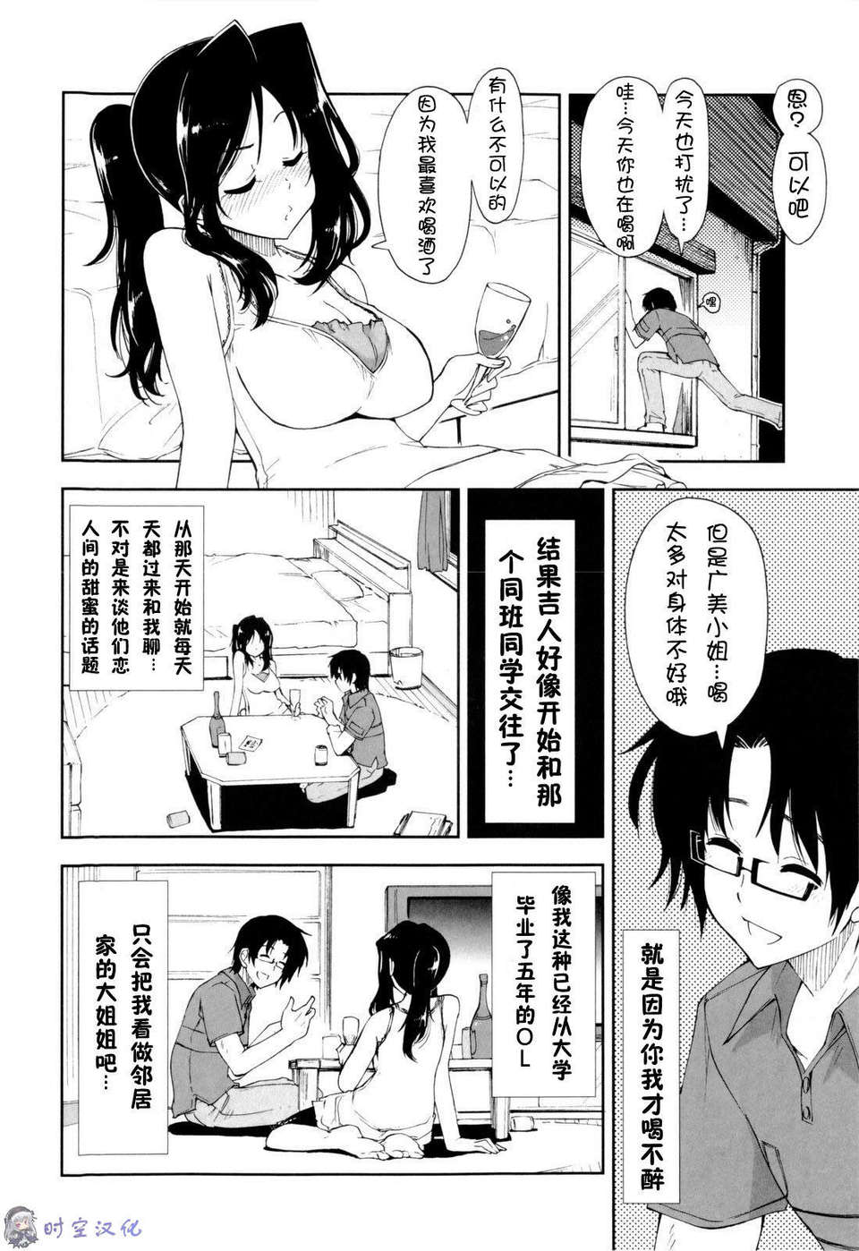 014