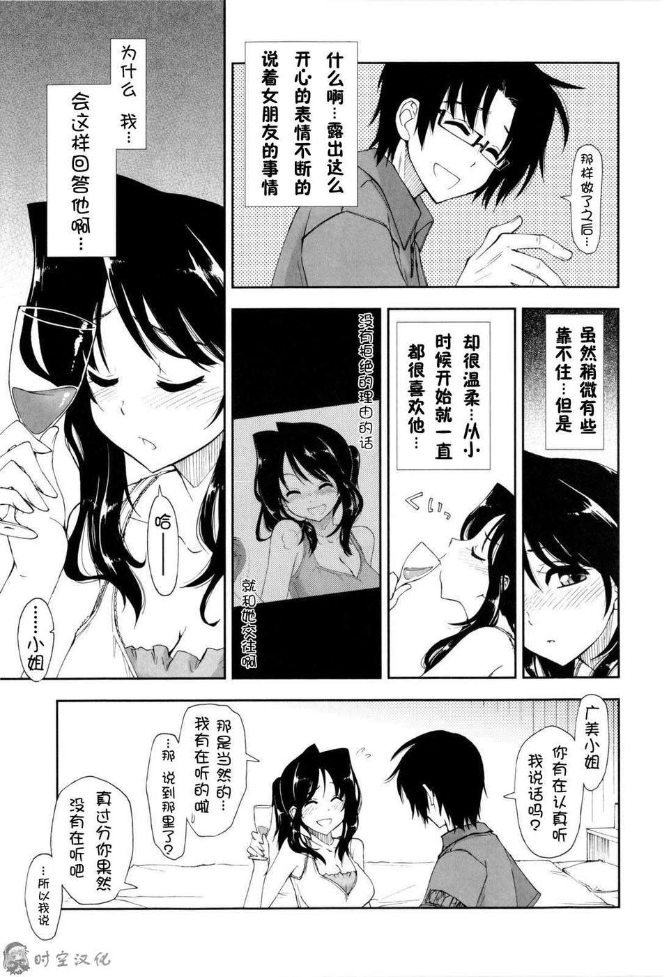 015