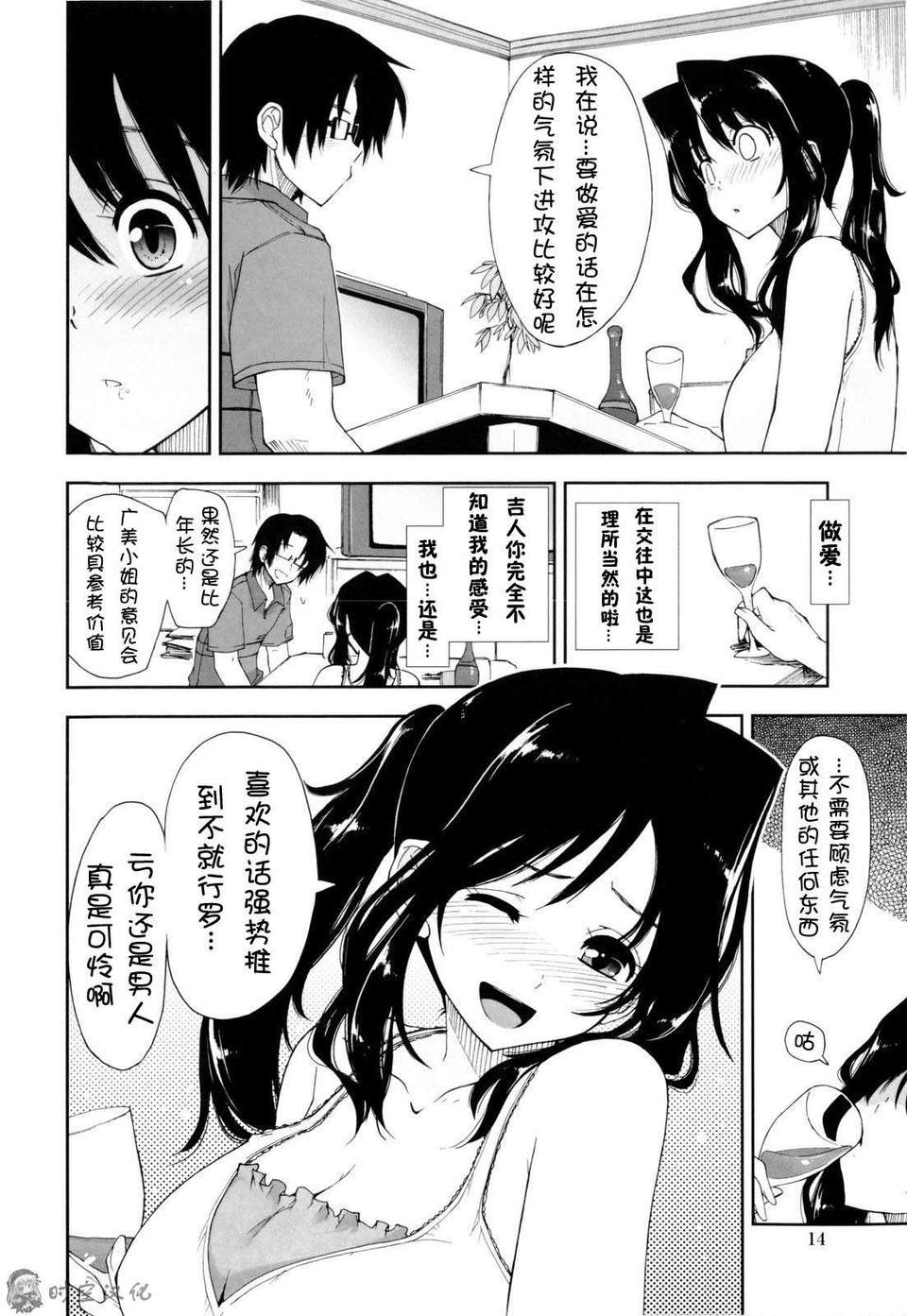 016
