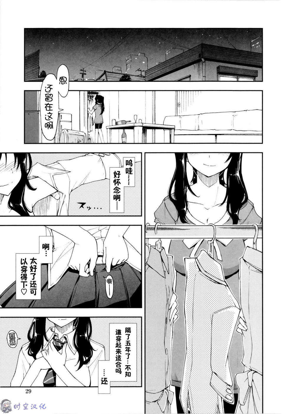031