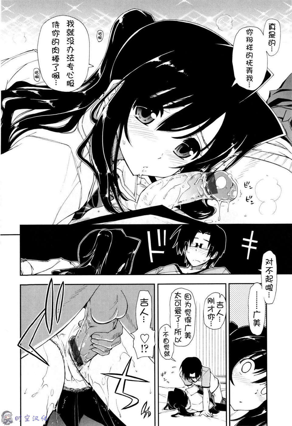 042