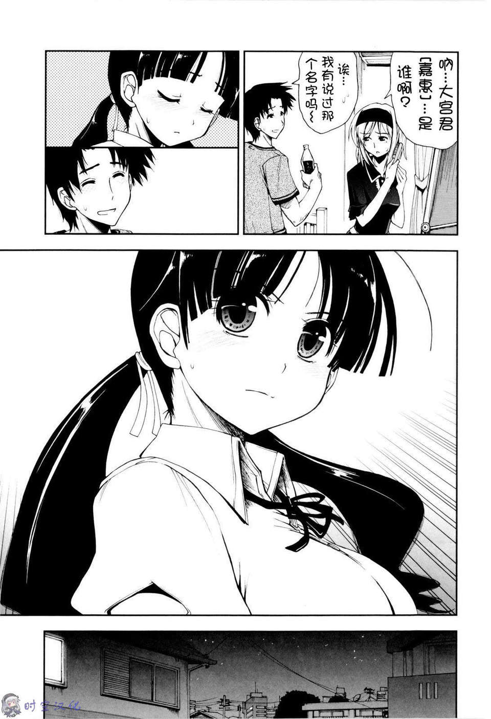 075
