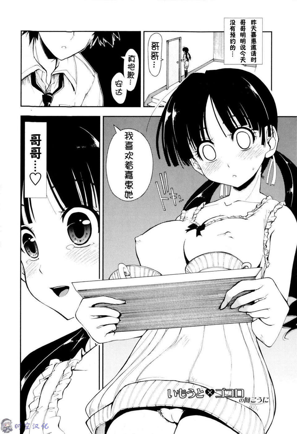 094