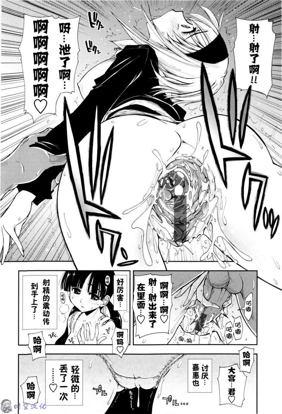 102