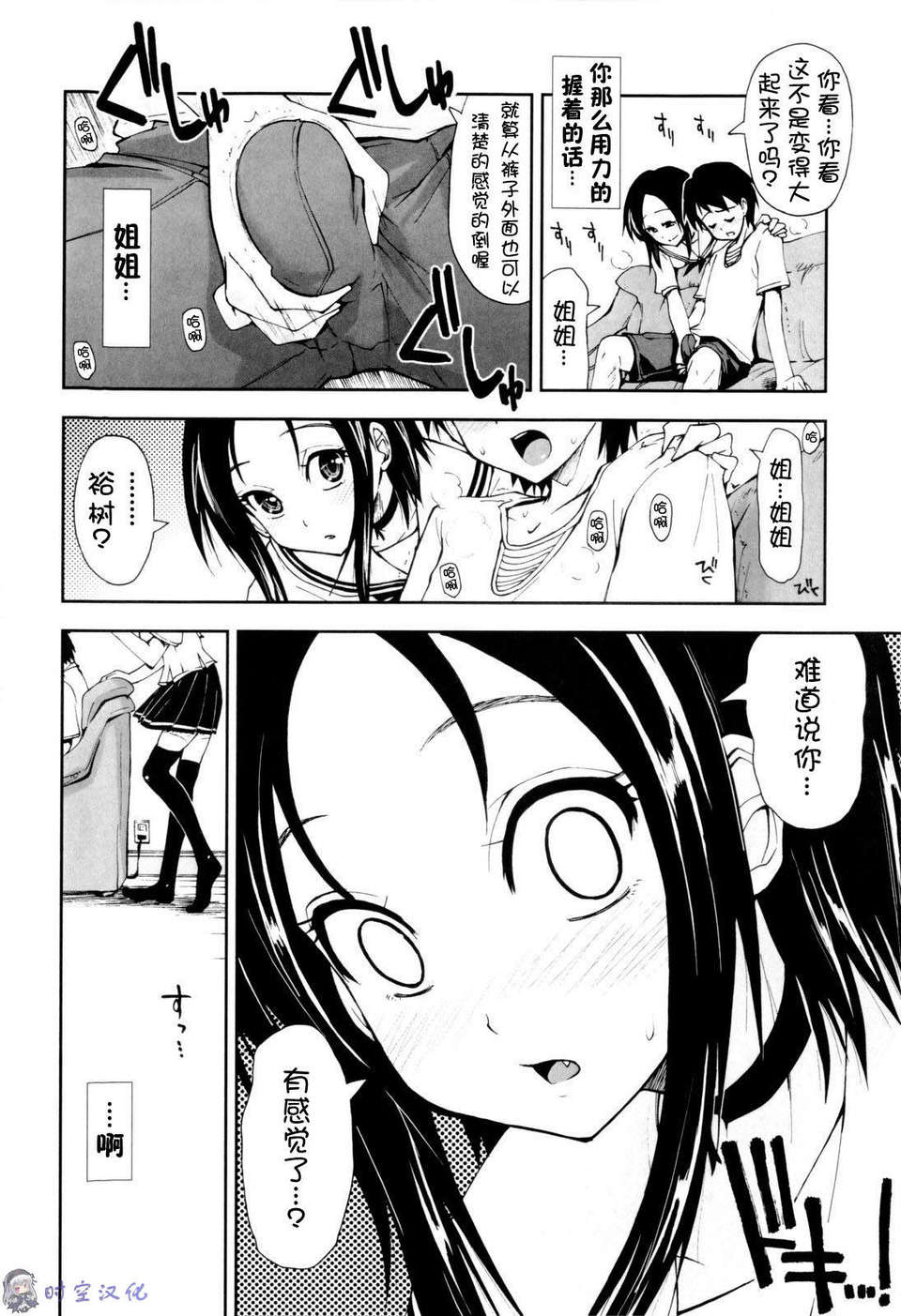 114