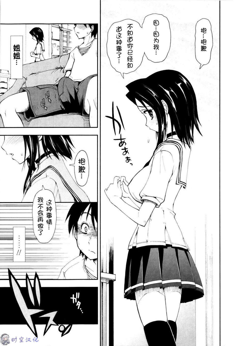 115