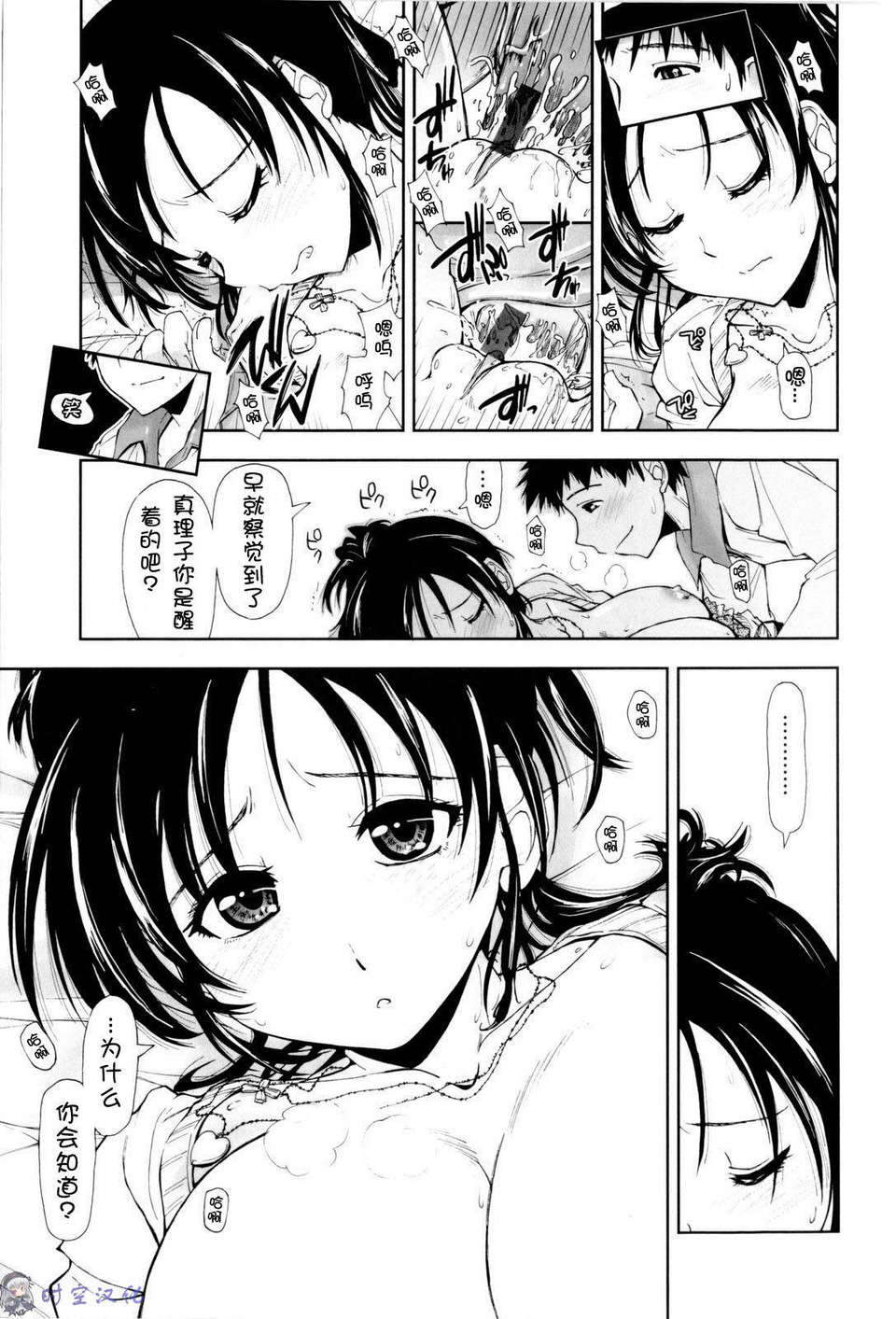 133