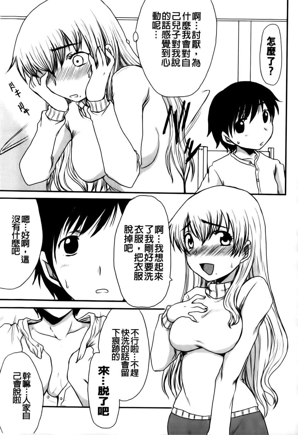 009