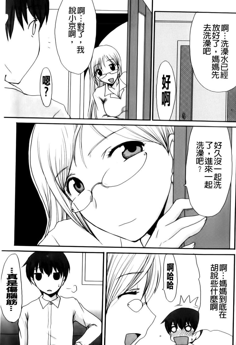 035