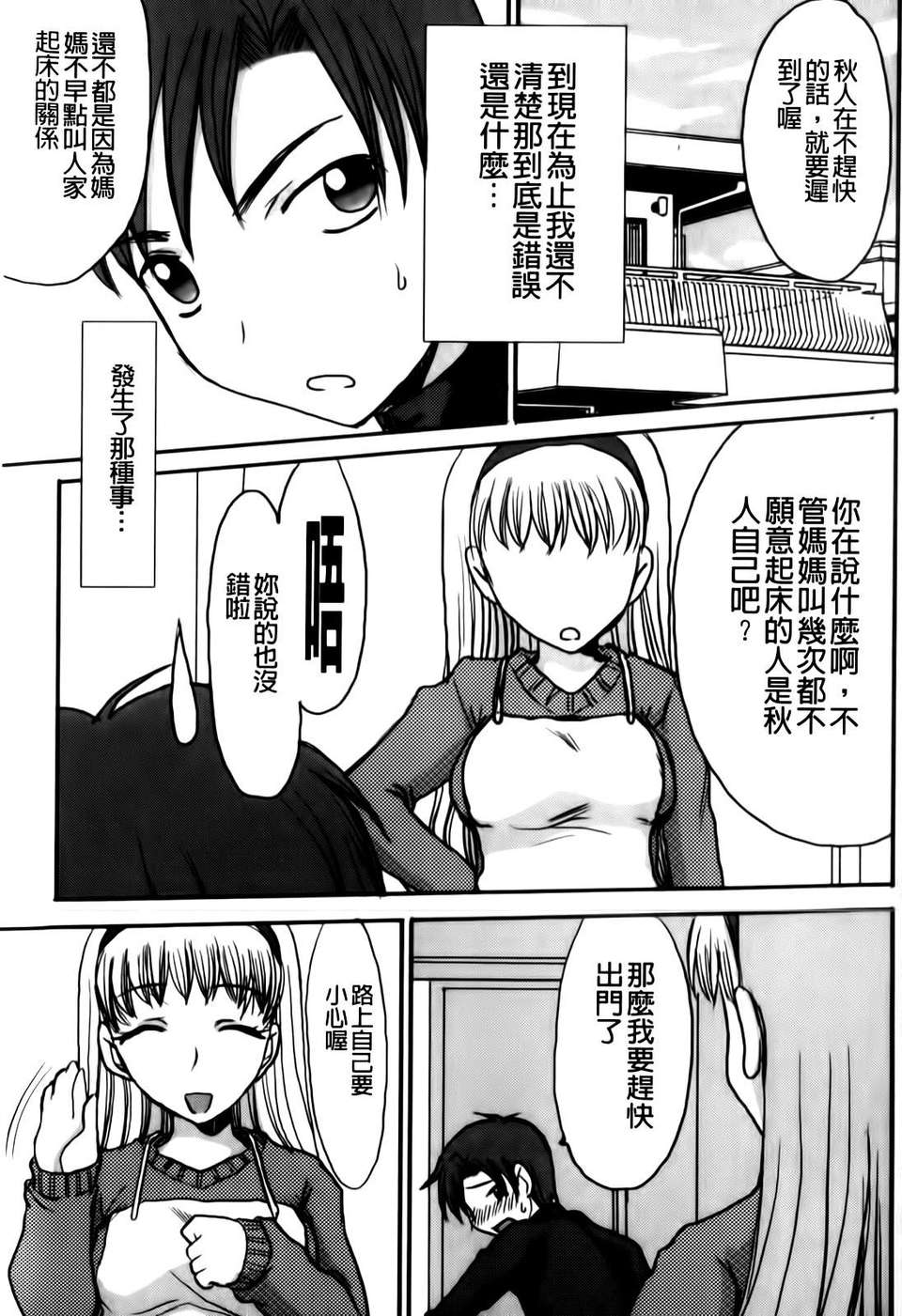 053