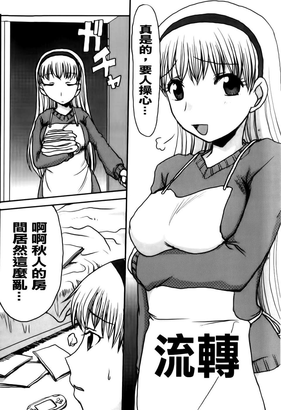 054