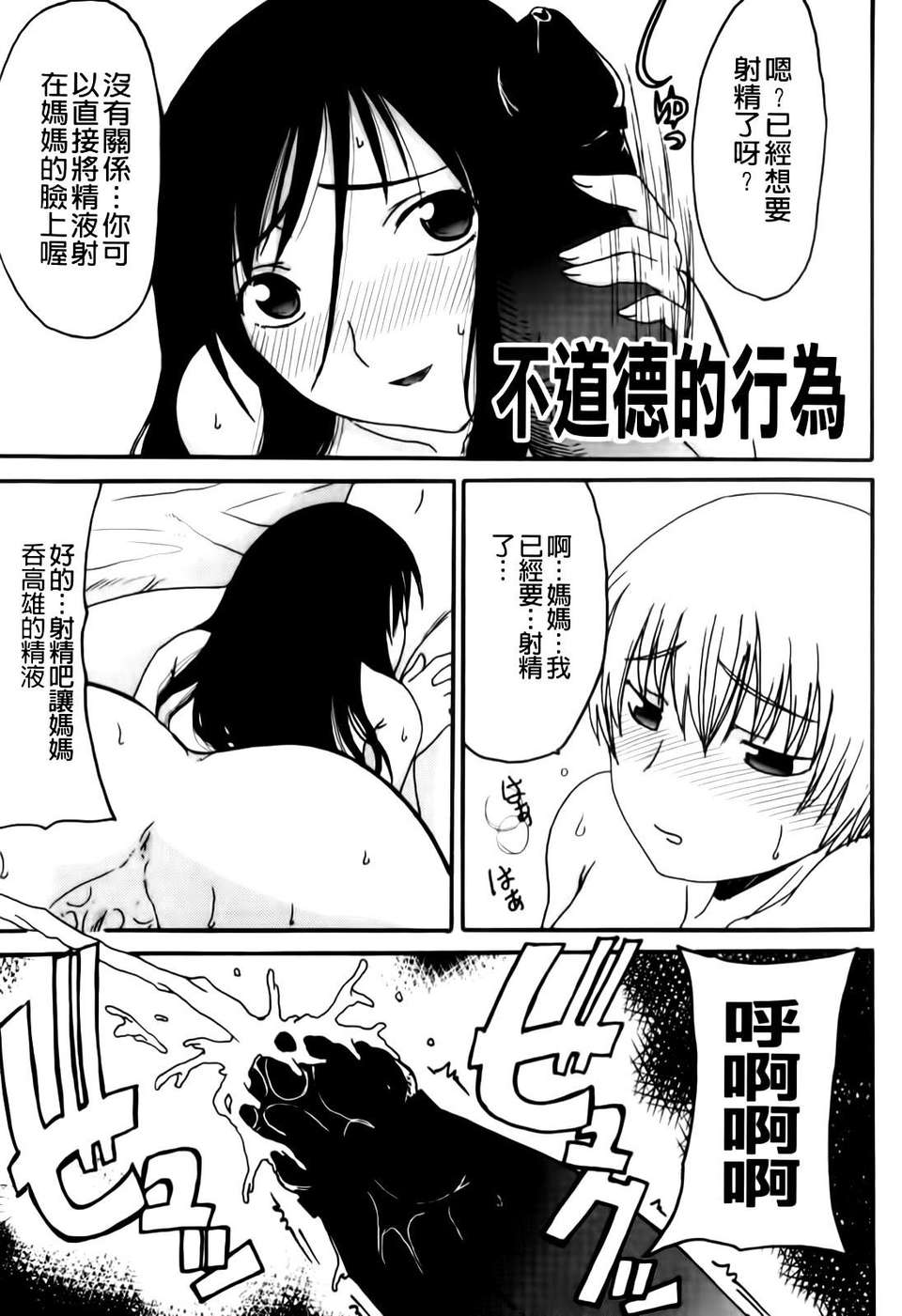 107