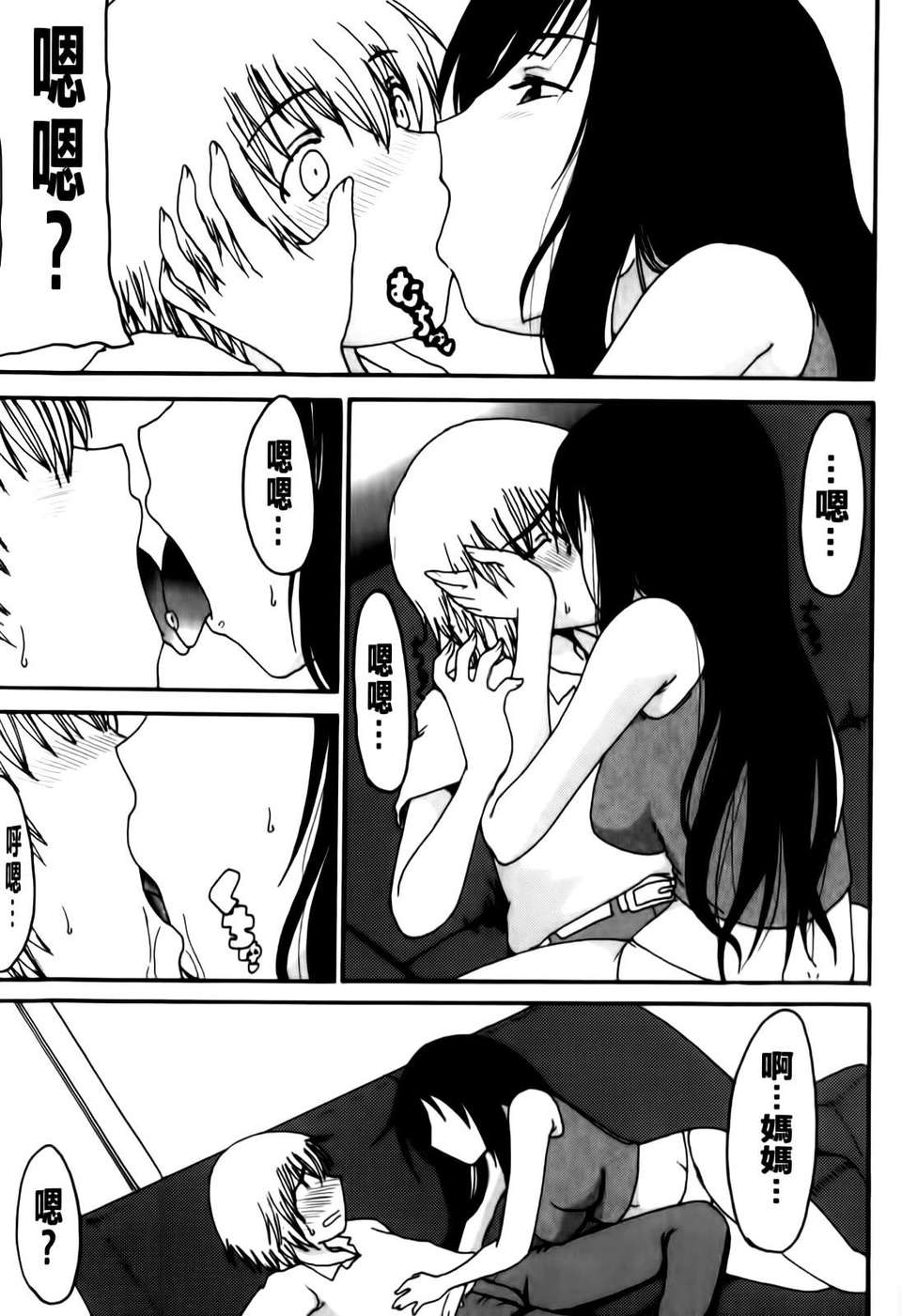 113