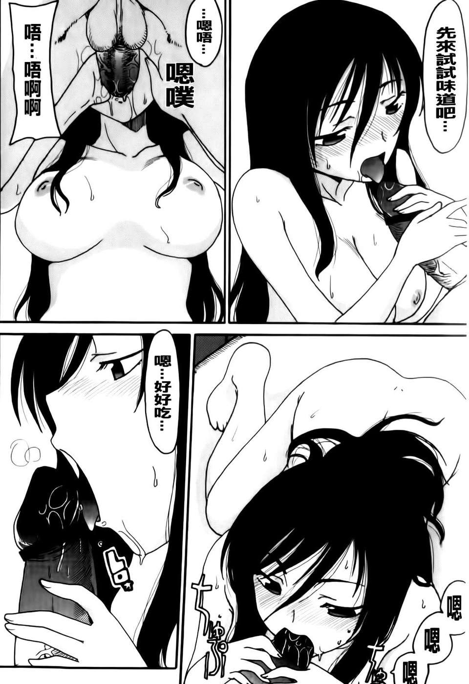 118