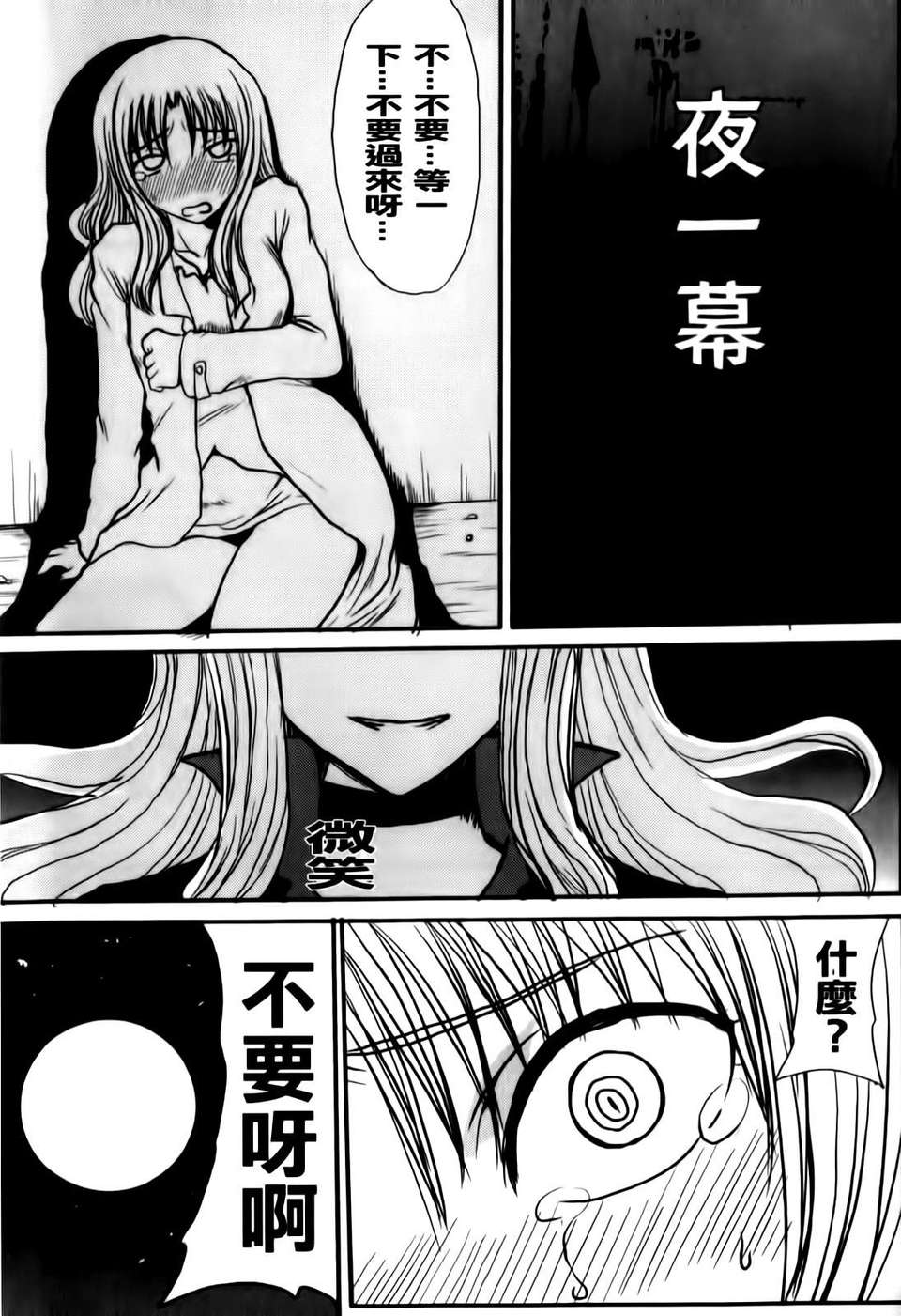 157
