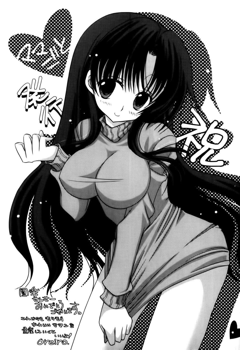 171