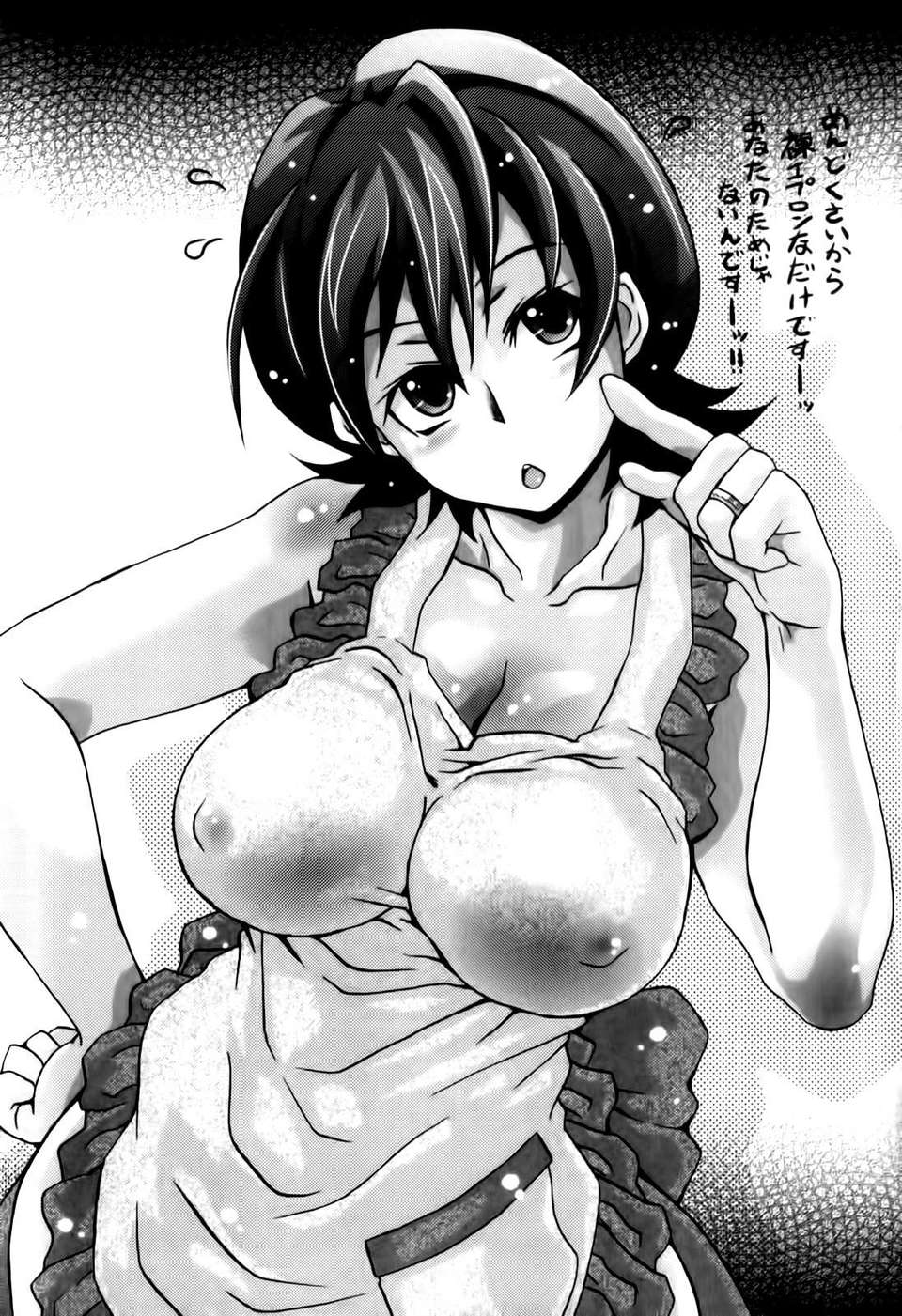173