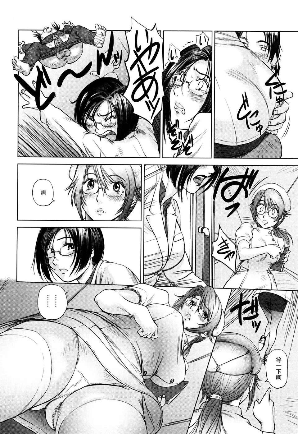 054