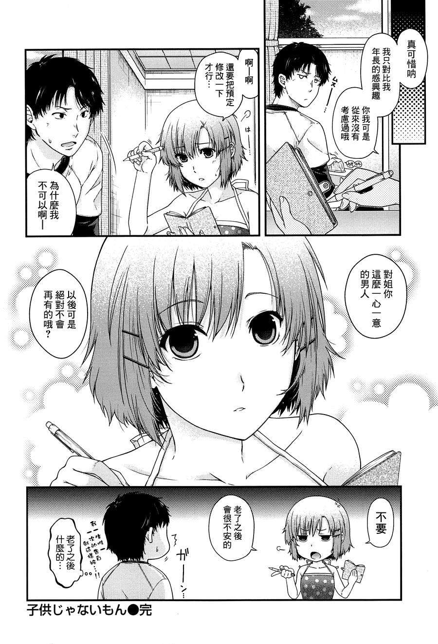 035