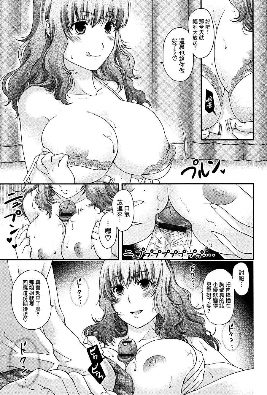 094