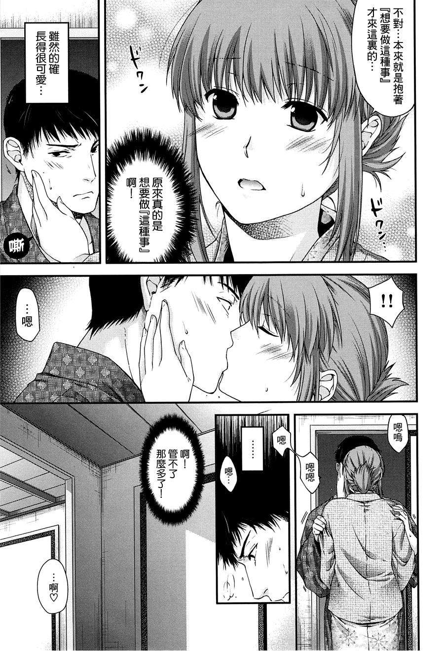 110