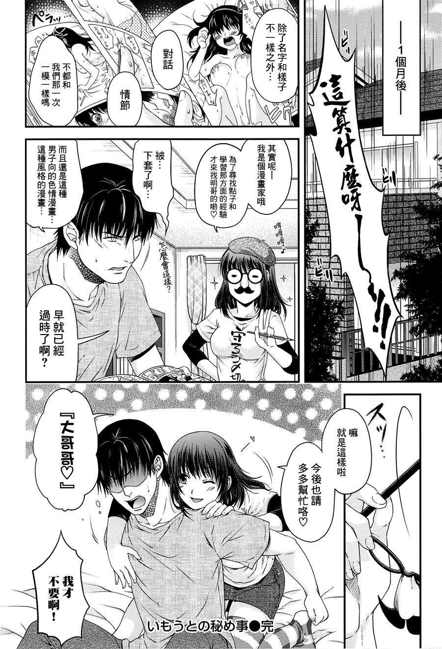 139