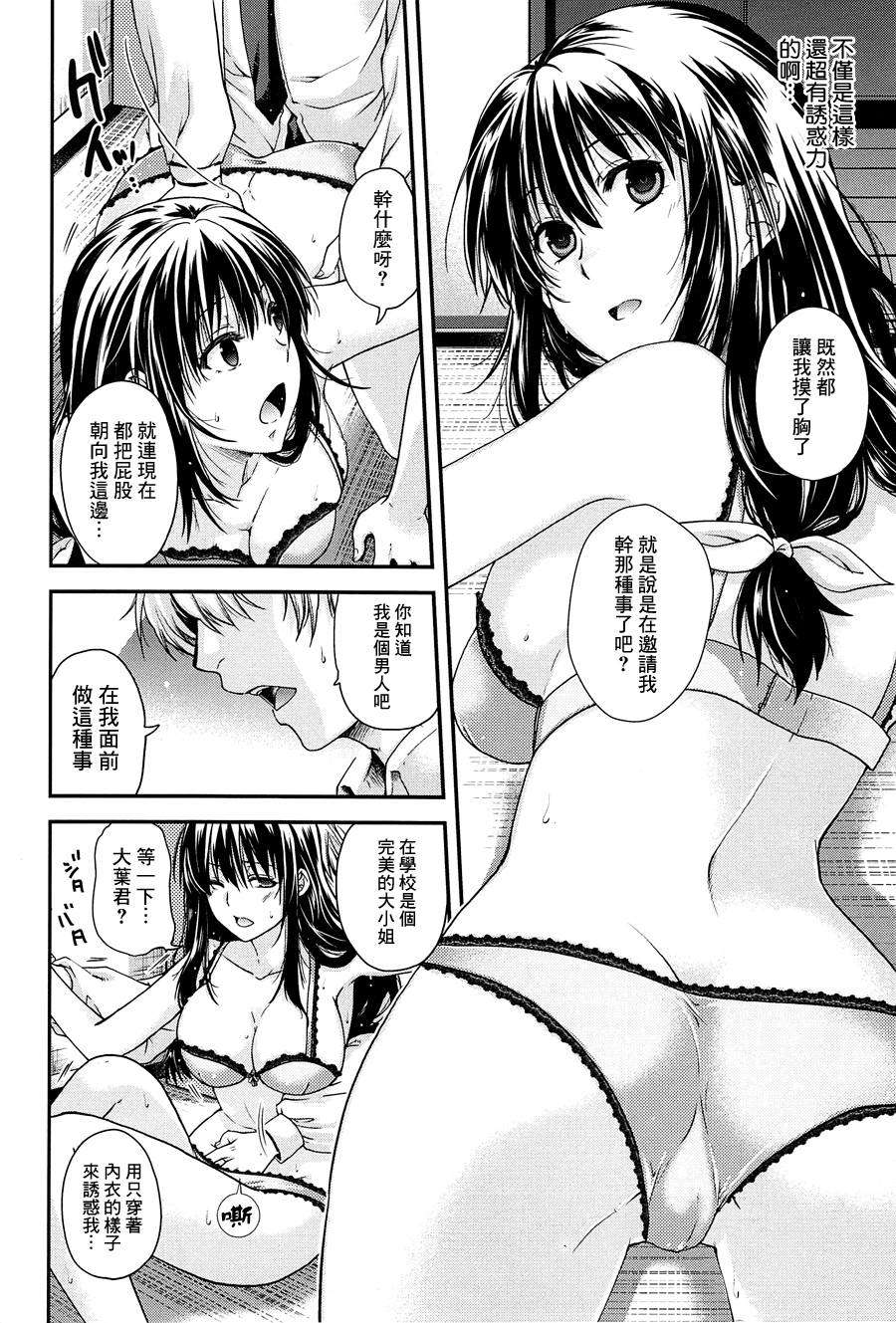 193
