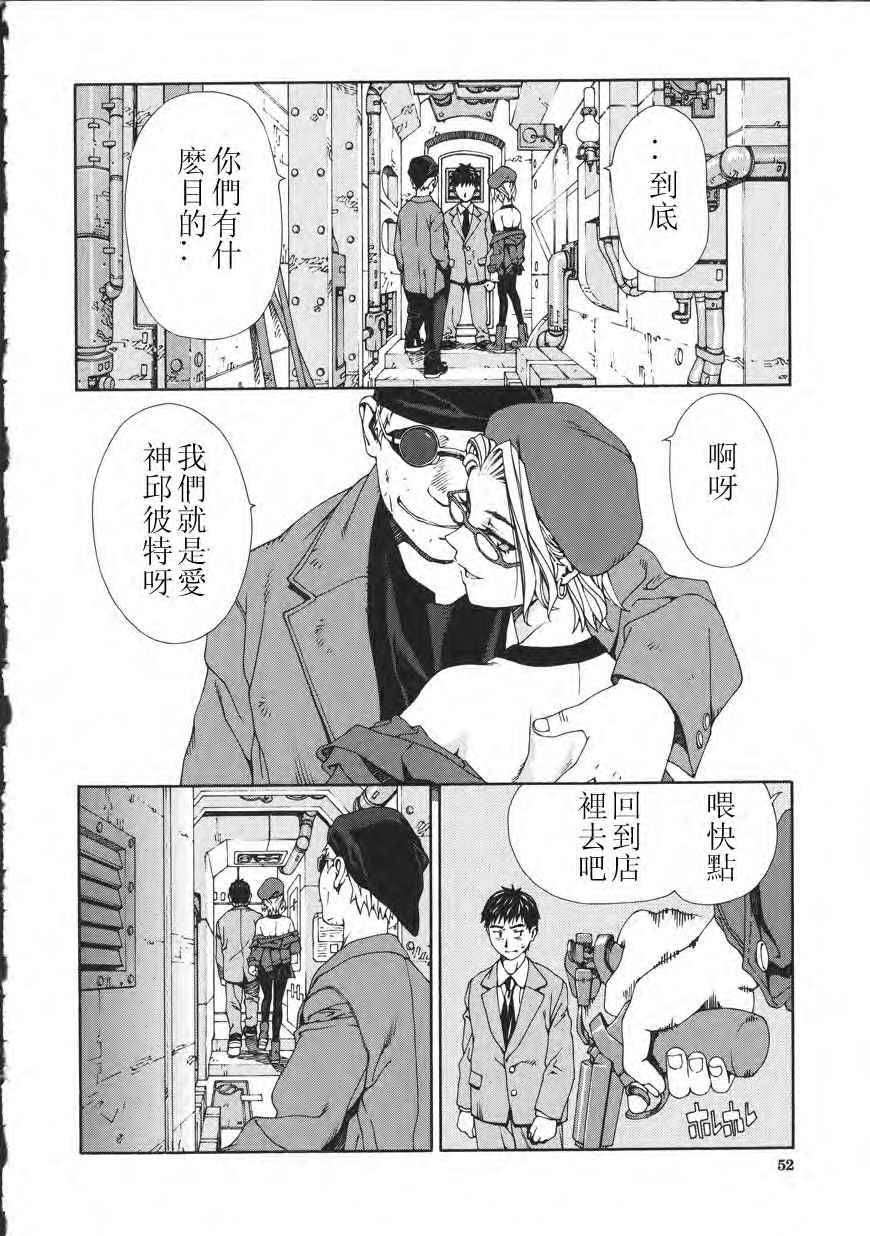 052