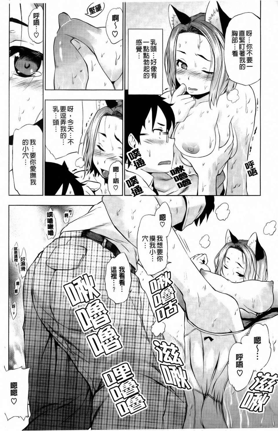 014