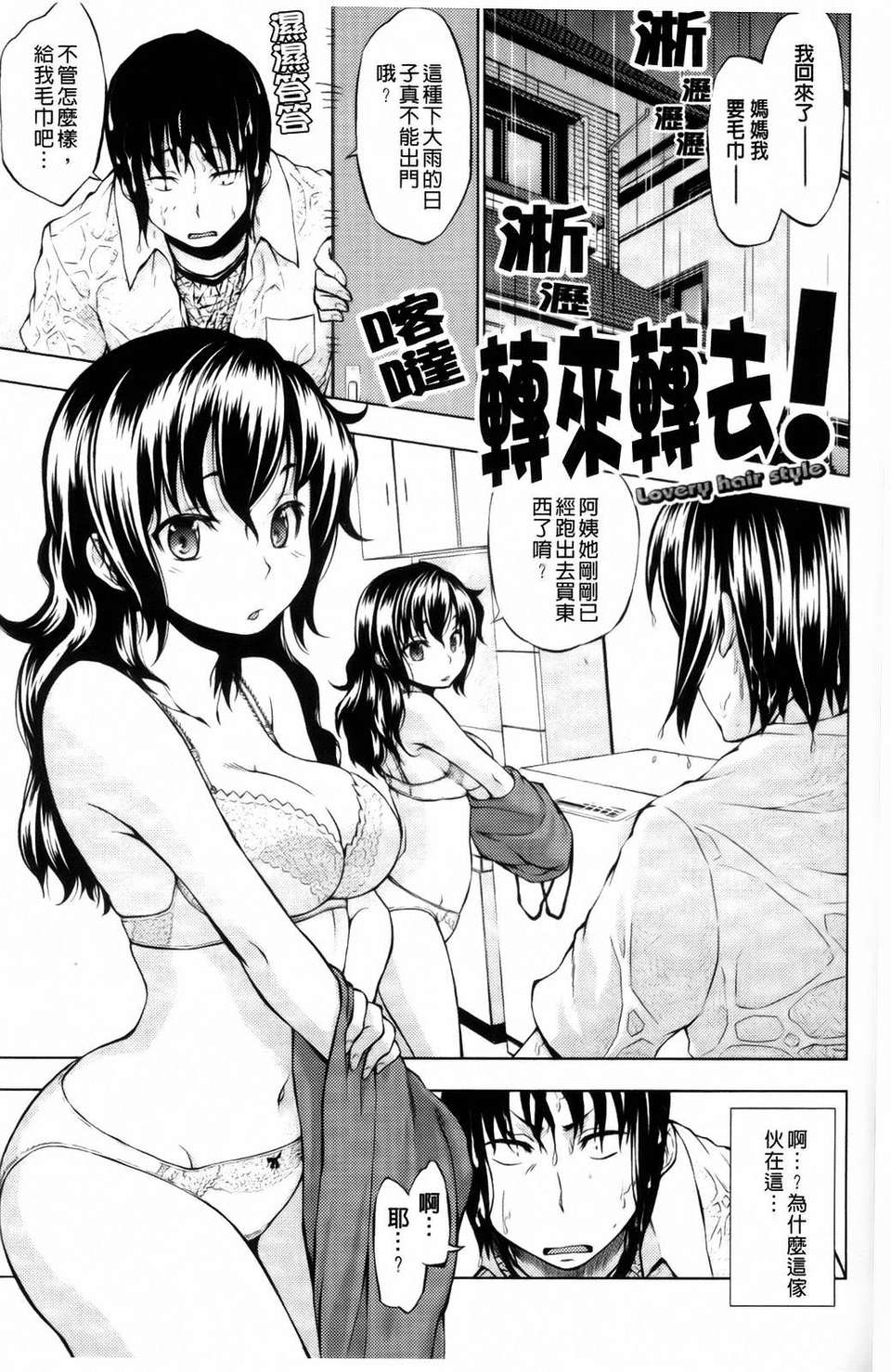 023