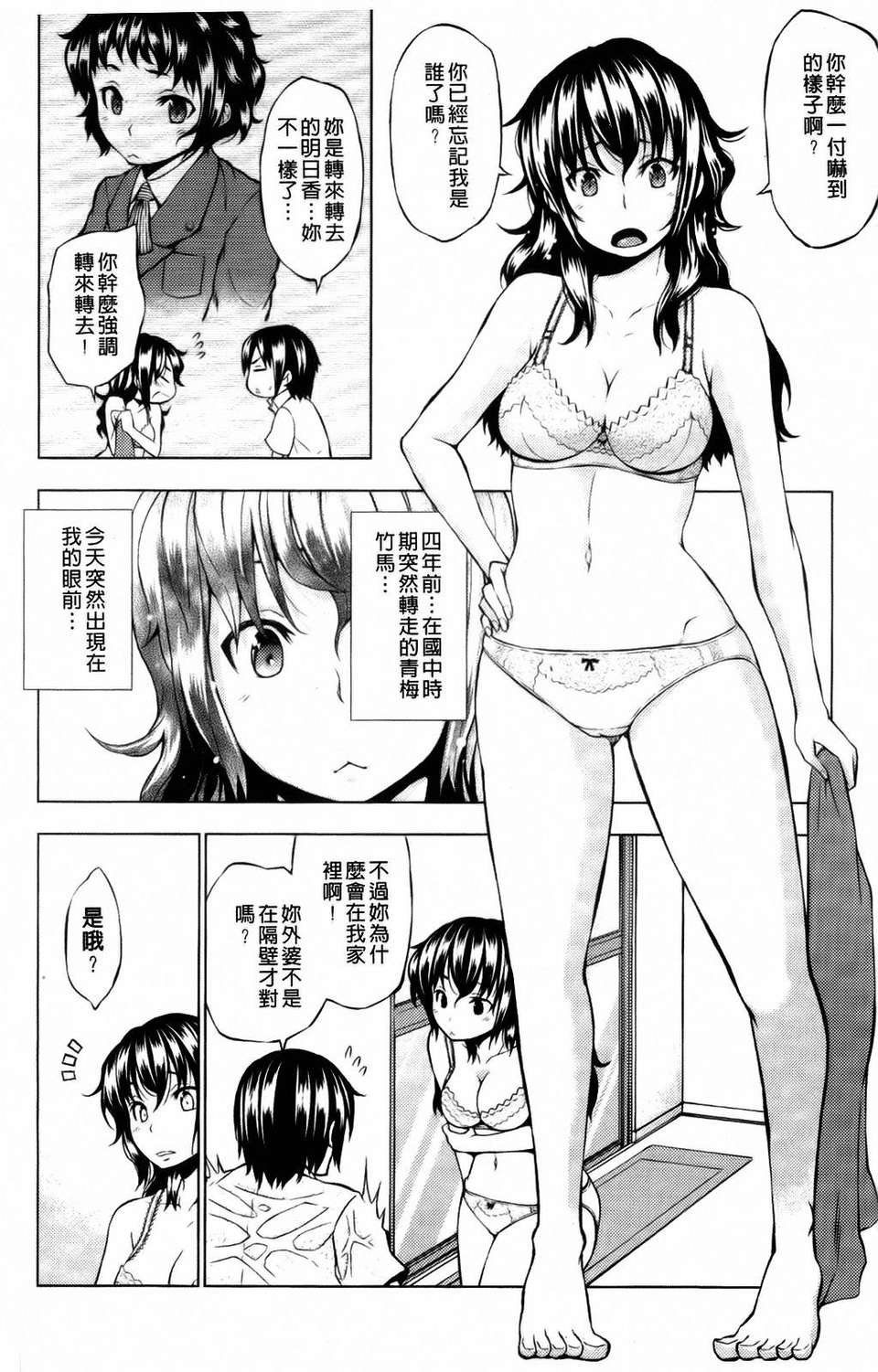 024