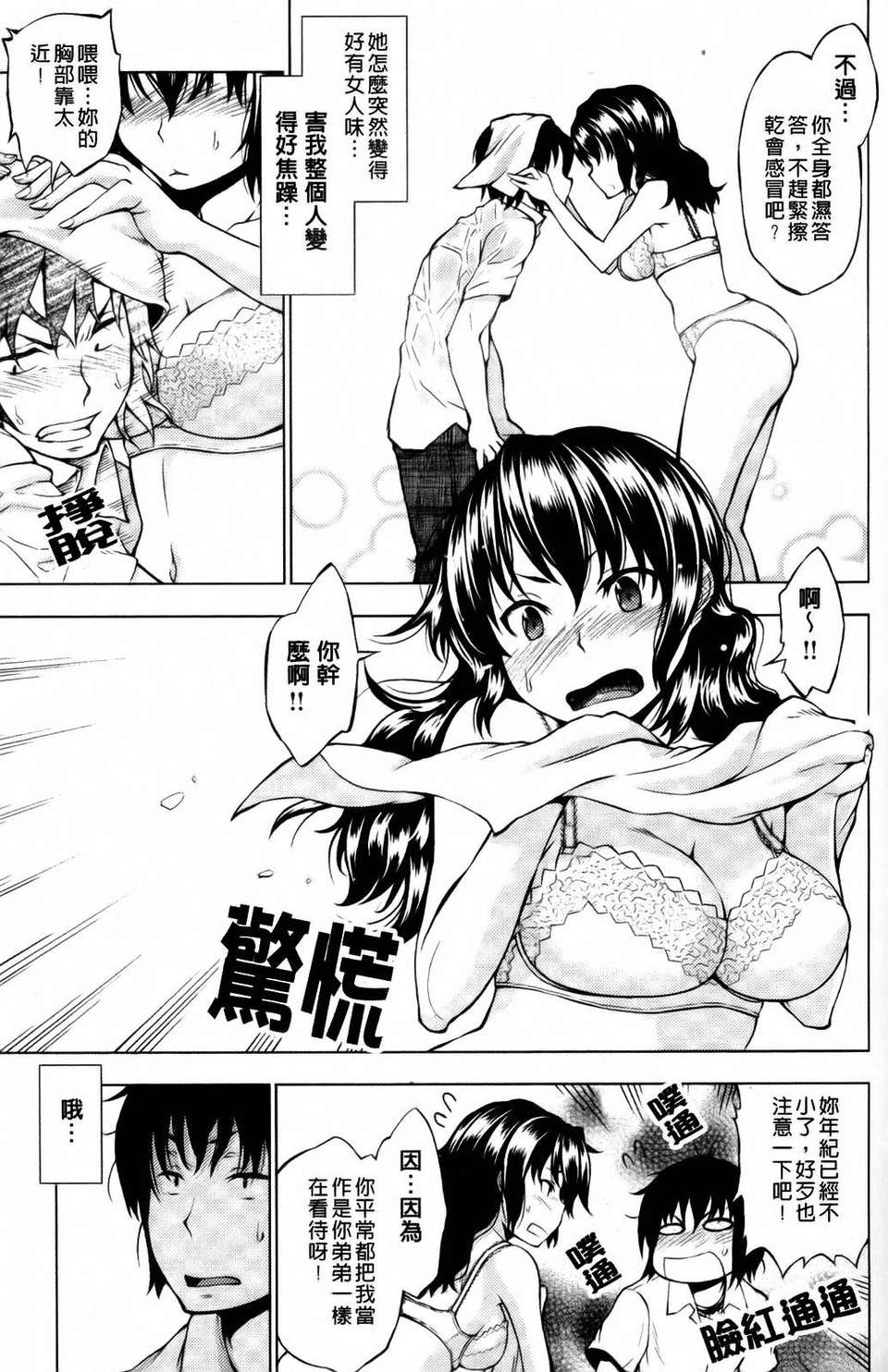 025