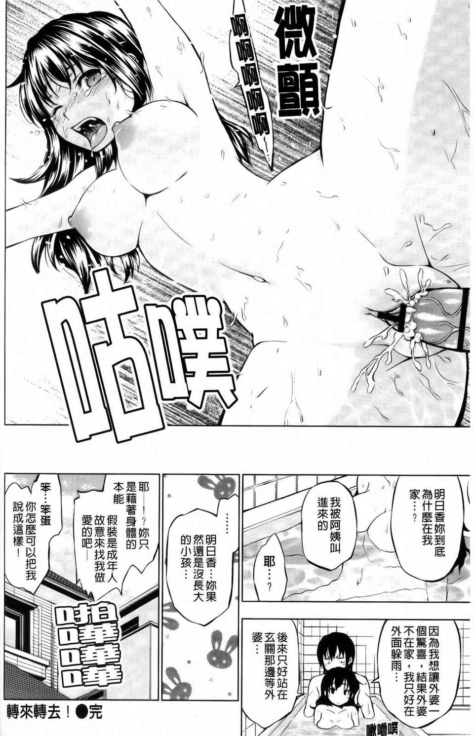 034