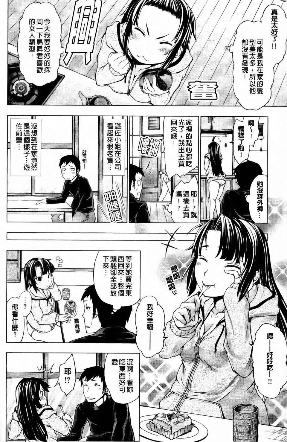 040