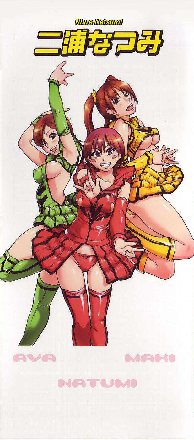 ShiningMusume_4_000h