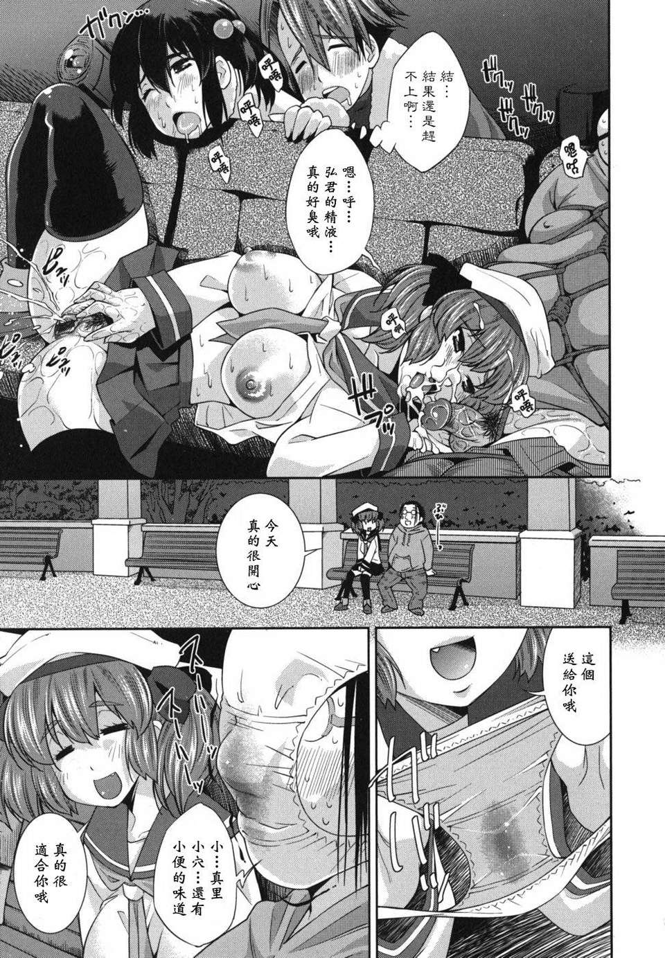 145