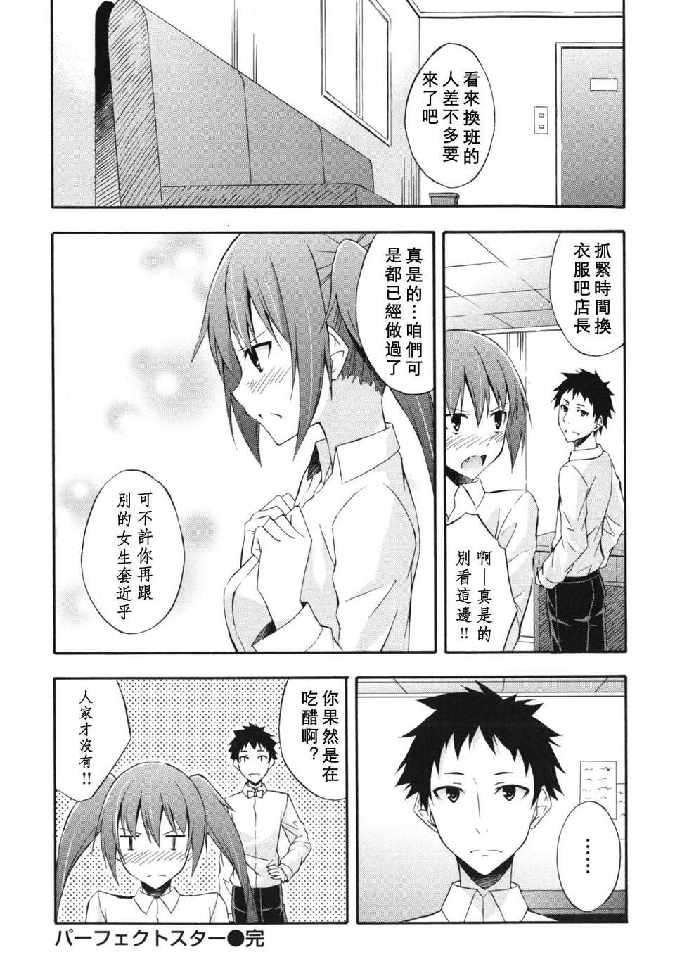 018