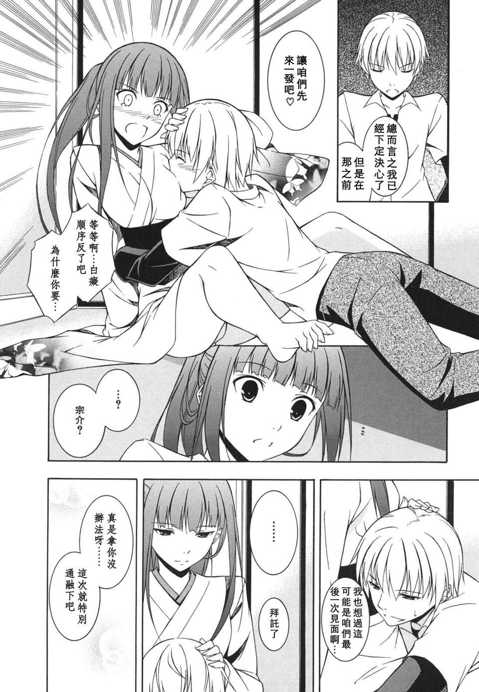 060