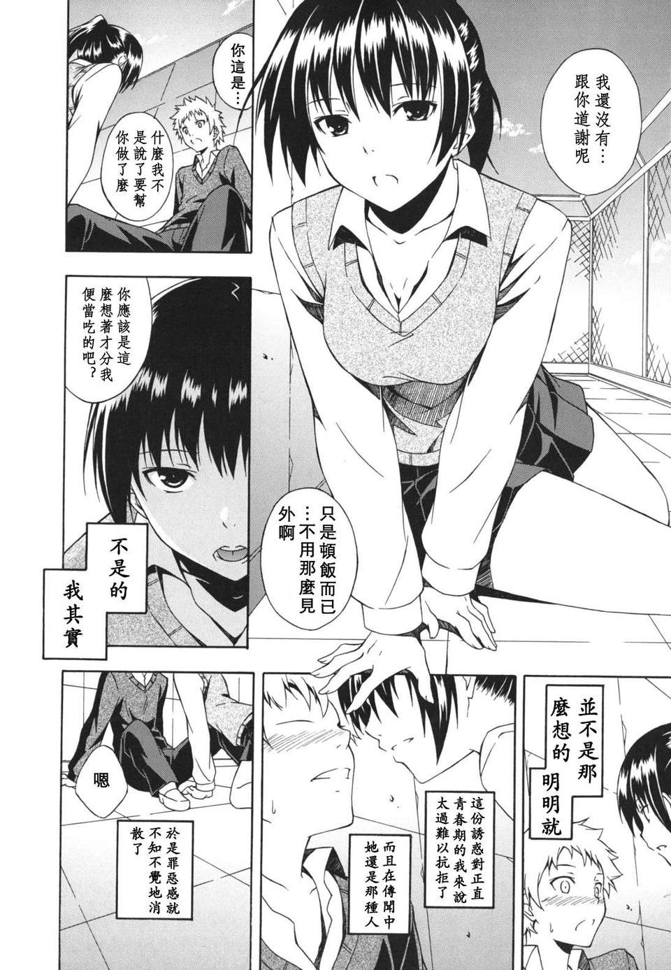 126