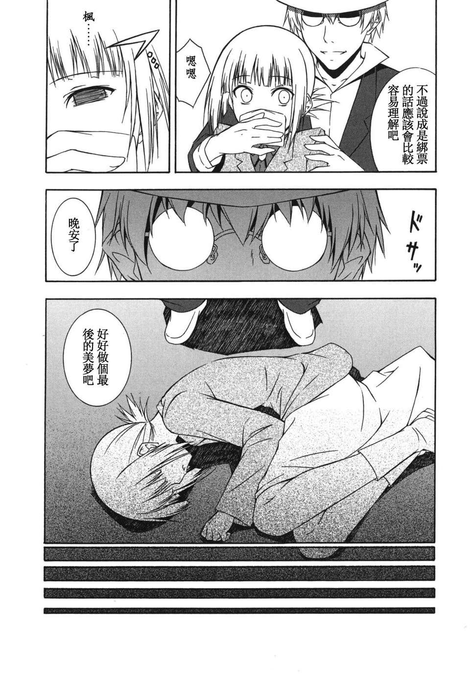 162