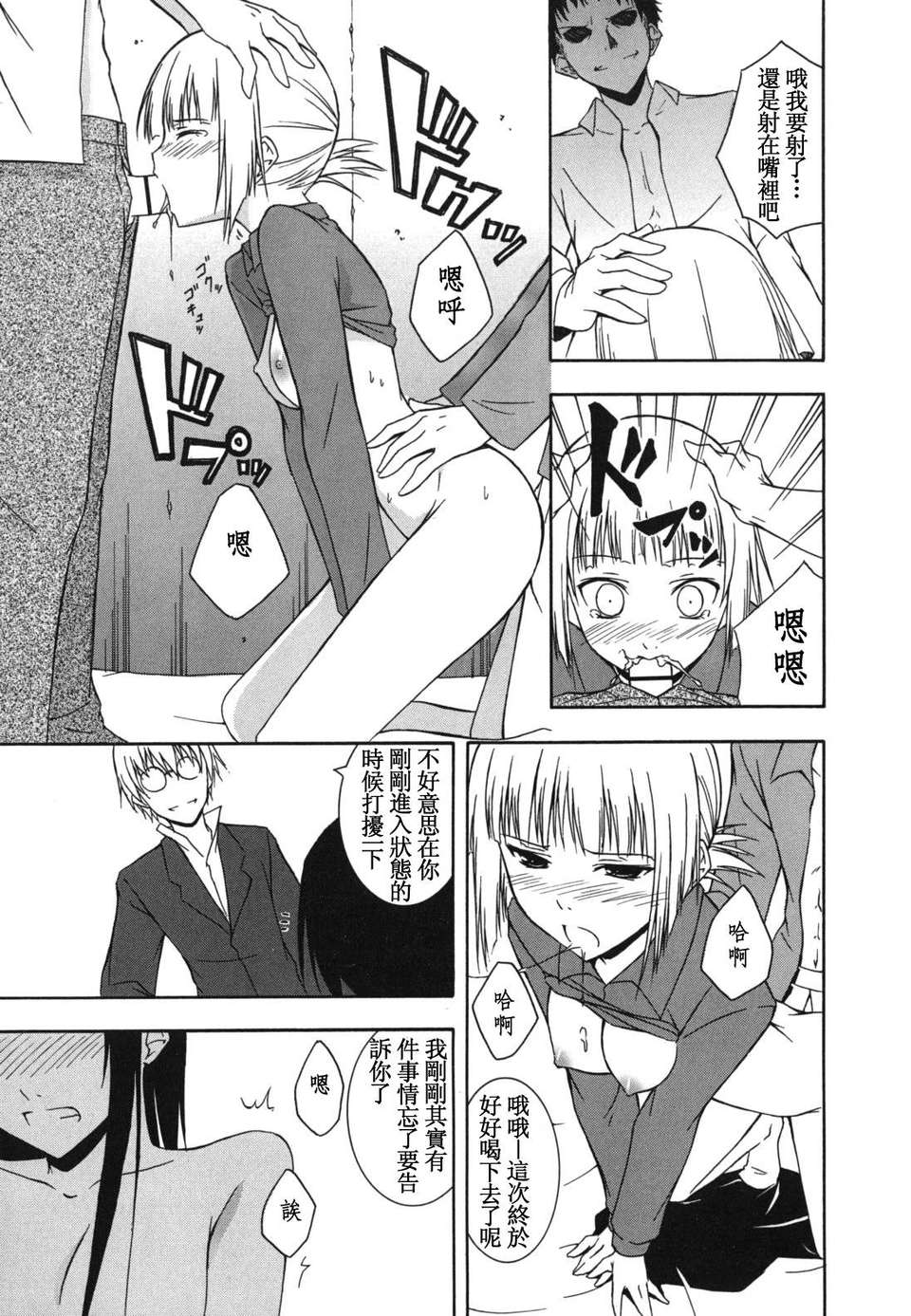169
