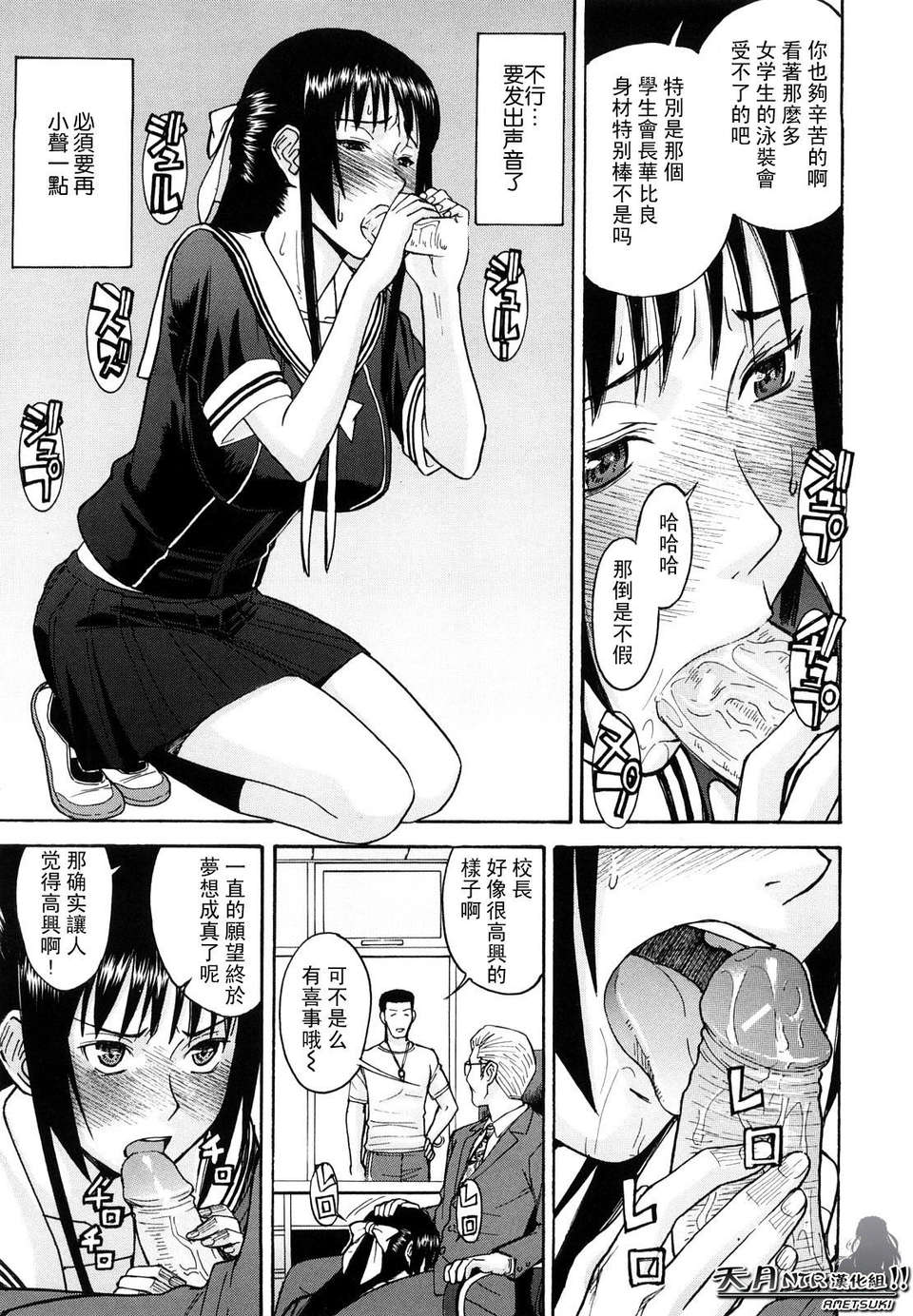 114