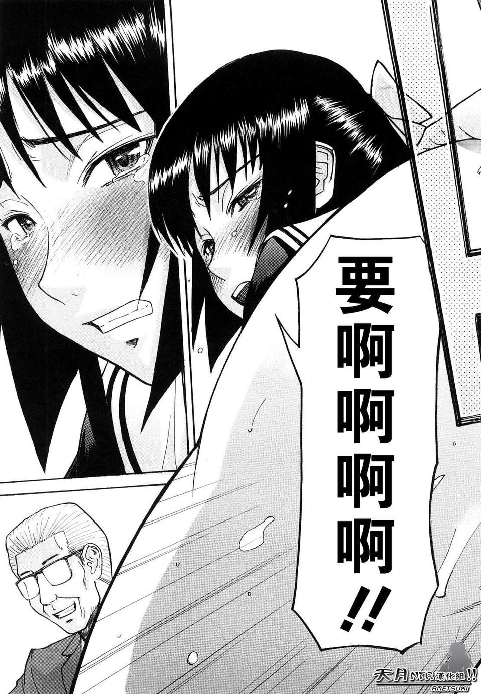 132