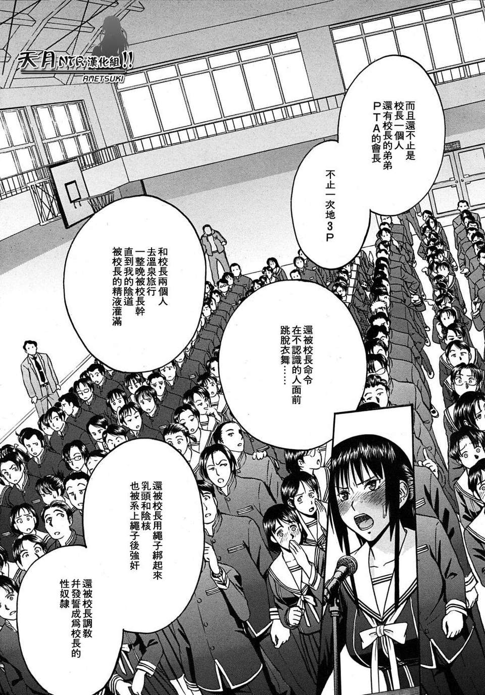 187