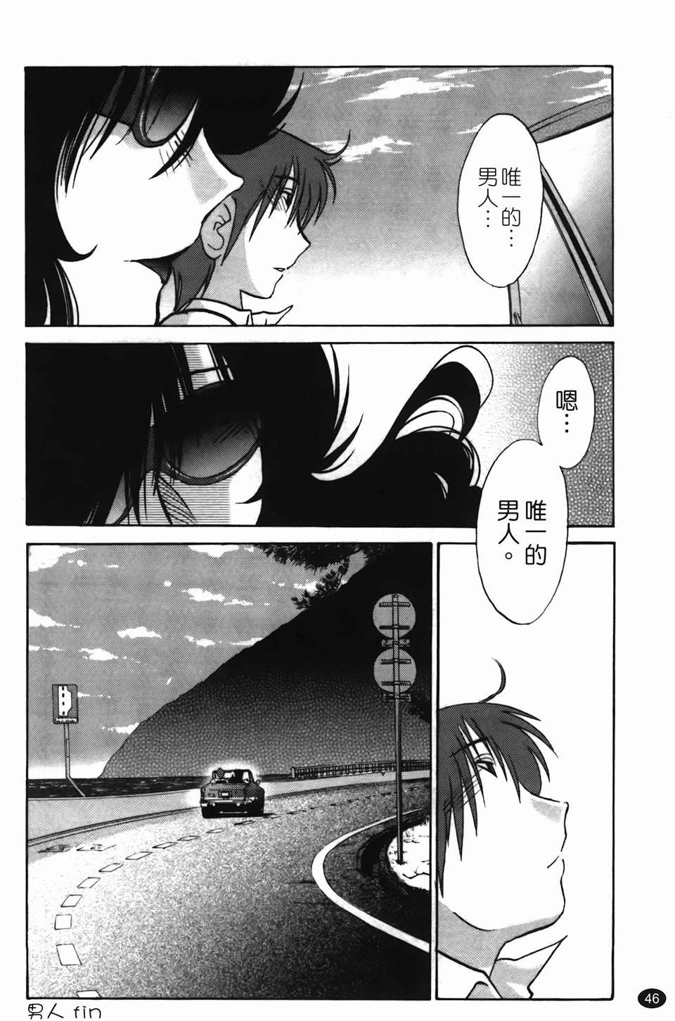 046