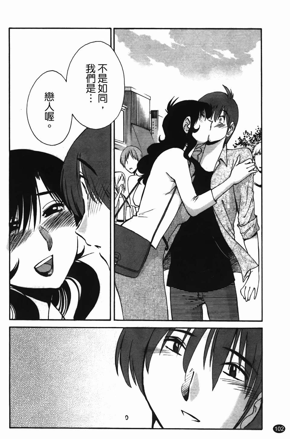 102