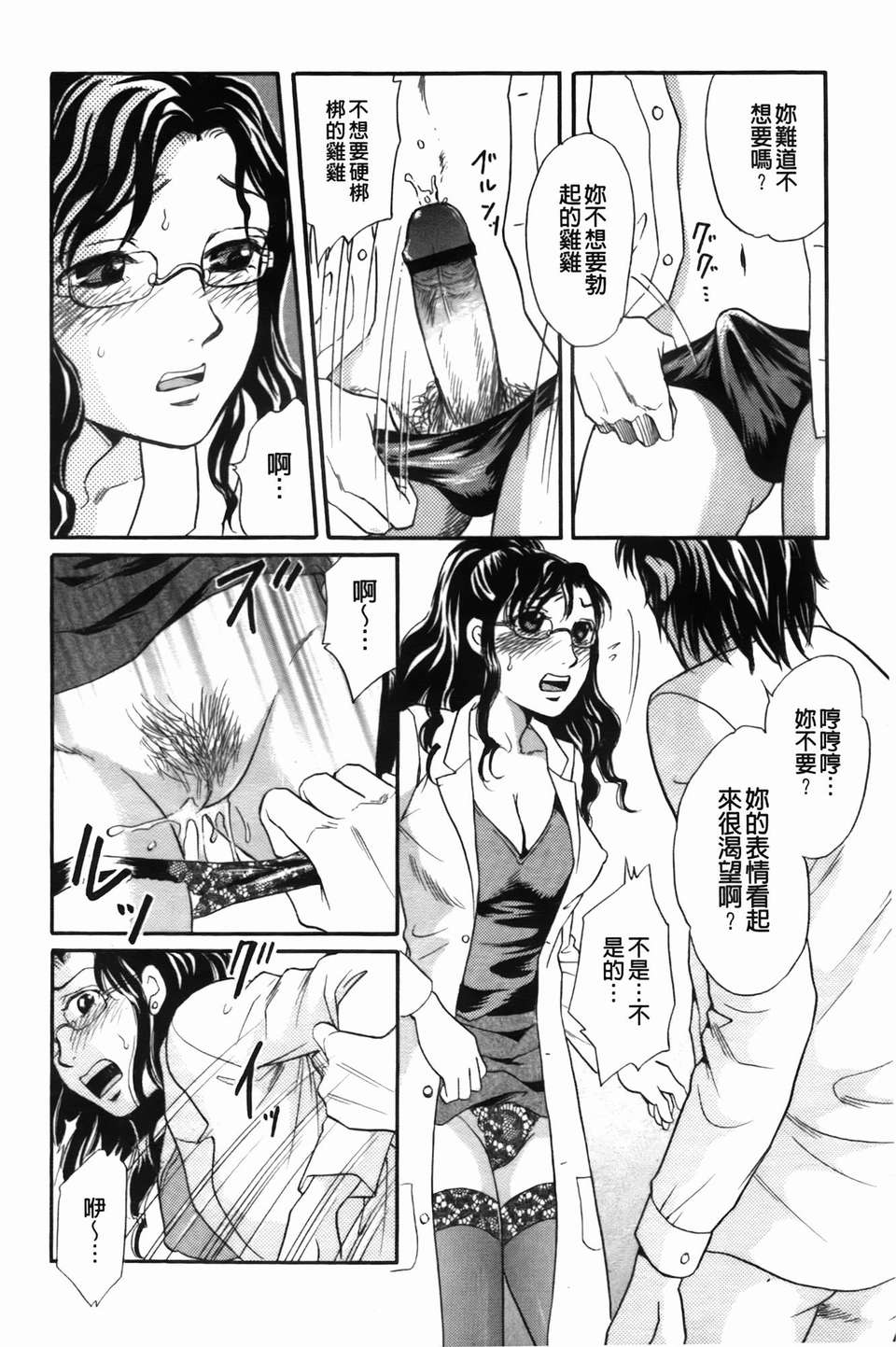 110