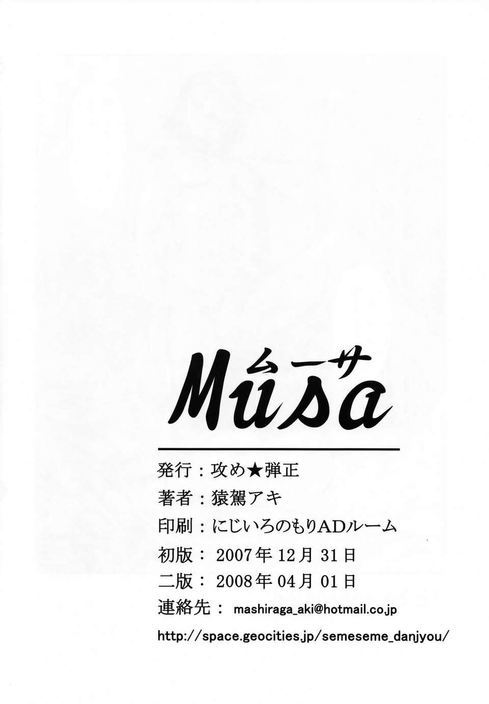 064