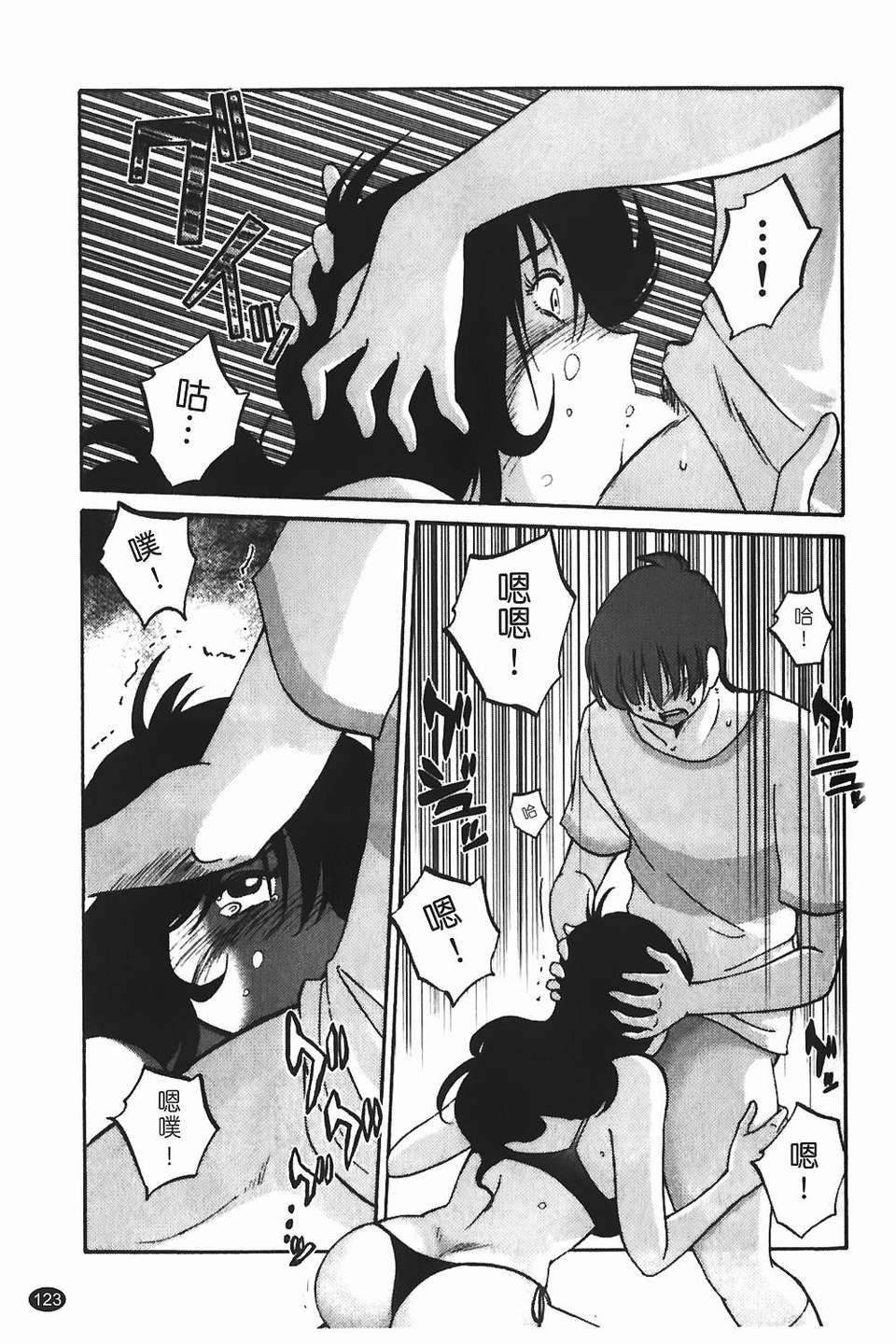img-123